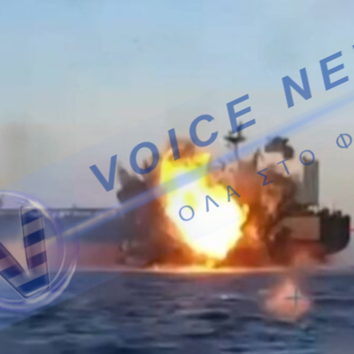 Κορυφώνεται η ένταση στον Κόλπο: Ιρανικά πυρά κατά ελληνόκτητου σκάφους – Το χρονικό της επίθεσης