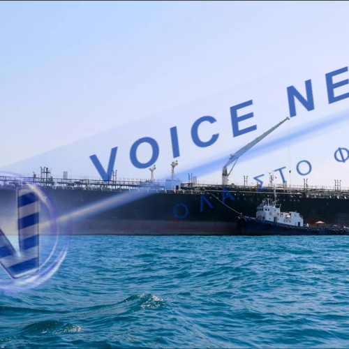 Θρίλερ στο Ορμούζ: Αγνοούνται το Ελληνόκτητο «Epaminondas» και το «MSC Francesca» – Πληροφορίες για επίθεση