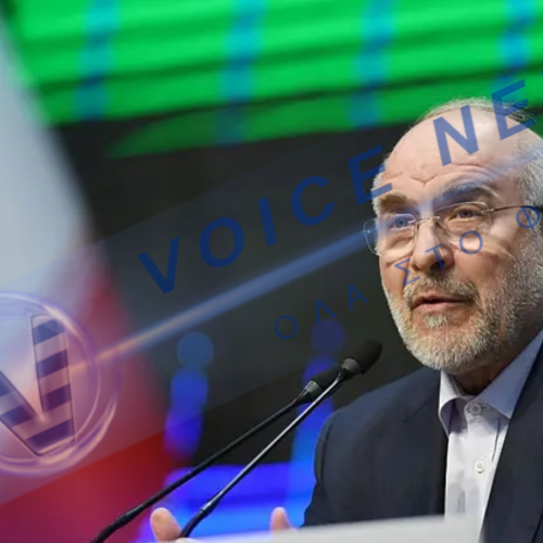 Ανατροπές στην Τεχεράνη: Παραιτήθηκε ο Γκαλιμπάφ υπό την πίεση των Φρουρών της Επανάστασης
