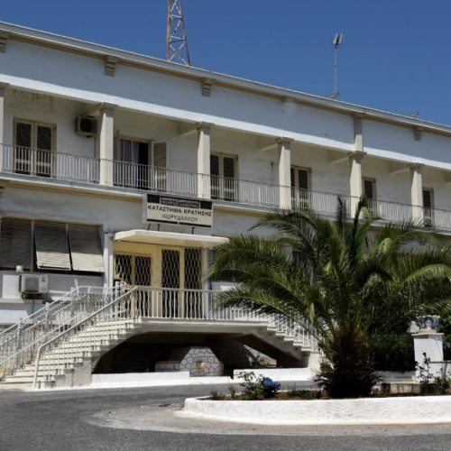 Φυλακές Κορυδαλλού: Απέδρασε 48χρονος Αλβανός κρατούμενος