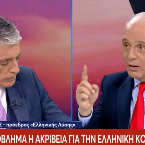 «Οι επόμενες εκλογές θα είναι ή επιλογή επαιτείας ή αξιοπρέπειας»