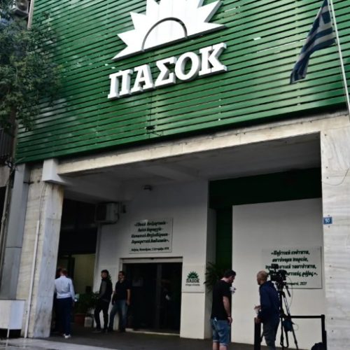 «Χωρίς όραμα για τη χώρα ο Κυριάκος Μητσοτάκης και η Νέα Δημοκρατία στενεύουν τον ορίζοντα της πατρίδας μας»