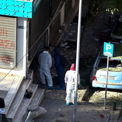 Θεσσαλονίκη: Δύο καταδίκες και μία αθώωση για τη φονική έκρηξη σε τράπεζα στην Αγ. Δημητρίου