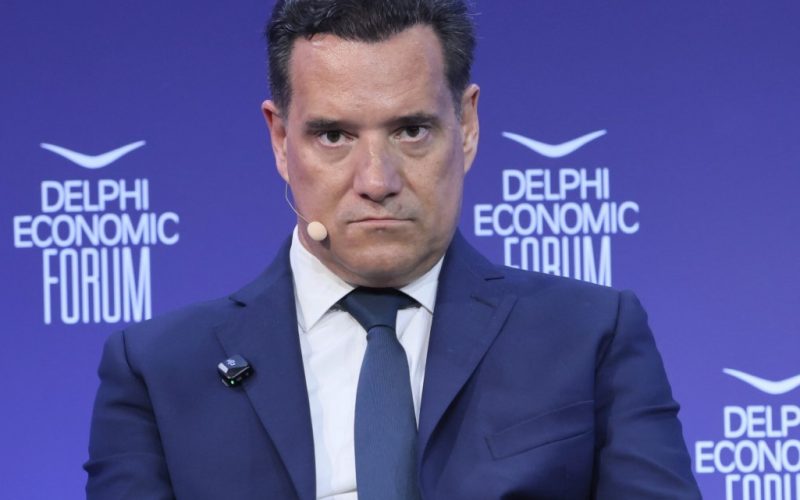 Ποιος και γιατί κατέβασε τη σελίδα με τις “θεραπείες” μακροζωίας