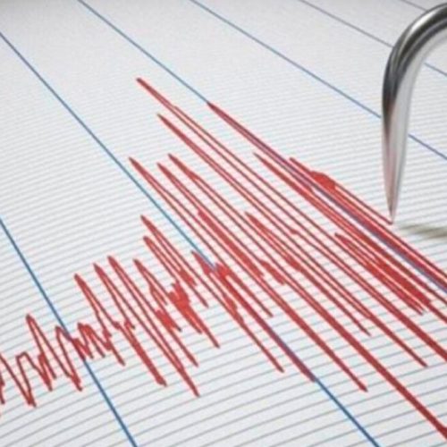 ΣΕΙΣΜΟΣ στην Εύβοια – «ΤΙ ΣΥΜΒΑΙΝΕΙ»