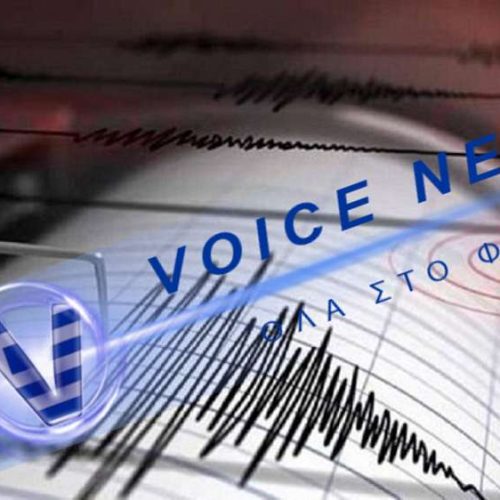 ΣΕΙΣΜΟΣ-ΣΟΚ ΣΤΗΝ ΙΝΔΟΝΗΣΙΑ: 5,9 Ρίχτερ «κούνησαν» τη Σουμάτρα – Φόβοι για καταστροφές