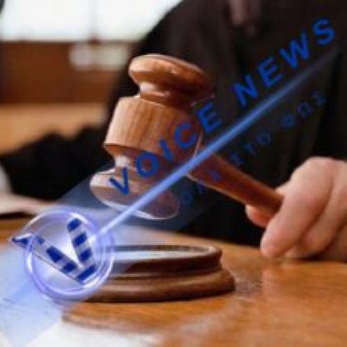 Πάτρα: Την Τρίτη απολογούνται ο πρώην αστυνομικός και ο γιος του για διακίνηση ναρκωτικών