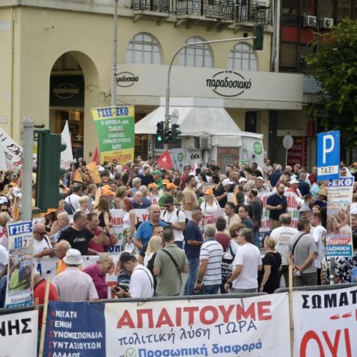 Θεσσαλονίκη – ΔΕΘ : Υγειονομικοί και ένστολοι ανοίγουν σήμερα τον χορό των κινητοποιήσεων