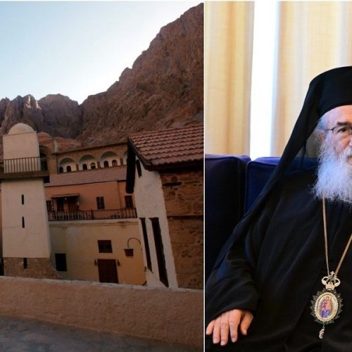 «Παραιτήθηκε» από τη θέση του ηγούμενου της Μονής Σινά ο Αρχιεπίσκοπος Δαμιανός – Τί «γράφει» στην επιστολή του