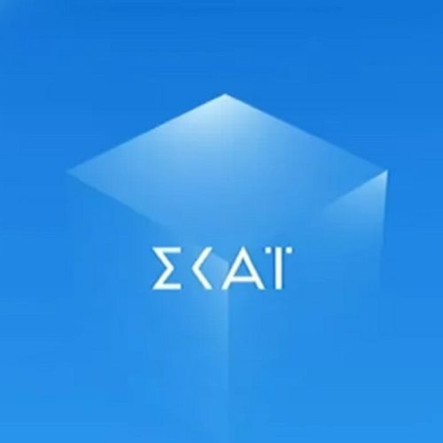ΣΚΑΪ – Ηχηρή Αποχώρηση Στελέχους μετά από 16 χρόνια – «ΧΑΜΟΣ ΣΤΟ ΦΑΛΗΡΟ»