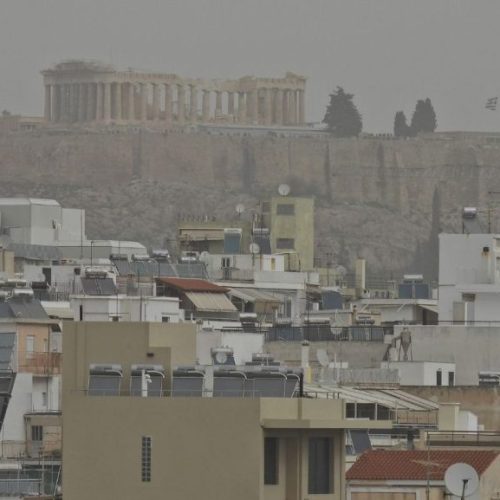 Αφρικανική σκόνη «εισβάλλει» στην Ελλάδα – Πότε έρχεται και πόσο θα διαρκέσει
