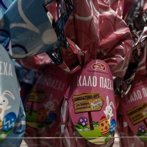 «Θερίζει» η ΑΚΡΙΒΕΙΑ – Έως 2,5 φορές ακριβότερα φέτος τα σοκολατένια αυγά για το Πάσχα