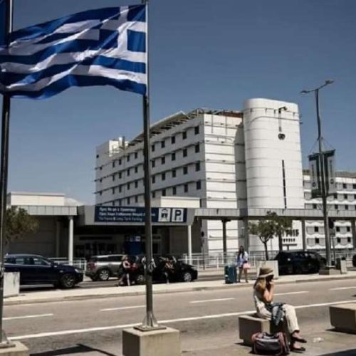 <p>Eurokinissi</p>
