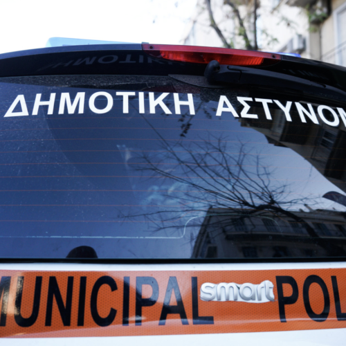 Θεσσαλονίκη: 500 ευρώ πρόστιμο σε δημότη για ρίψη ογκωδών αντικειμένων σε πεζοδρόμιο