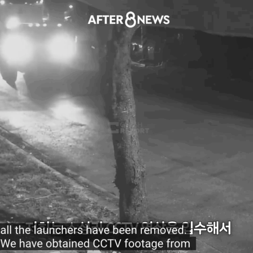 Βίντεο δείχνει εκτοξευτές THAAD να απομακρύνονται από την αμερικανική βάση στο Seongju της Νότιας Κορέας και να αναδιατάσσονται στη Μέση Ανατολή.