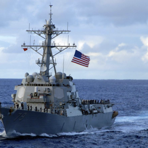 Το USS Oscar Austin αναχαίτισε ιρανικό βαλλιστικό πύραυλο προς την Τουρκία