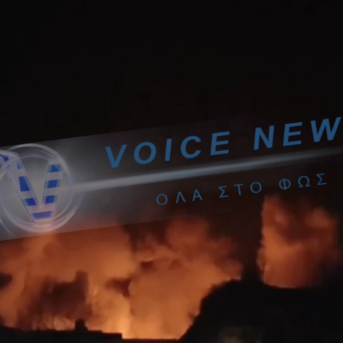 Σφοδροί αεροπορικοί βομβαρδισμοί στο Ιράν