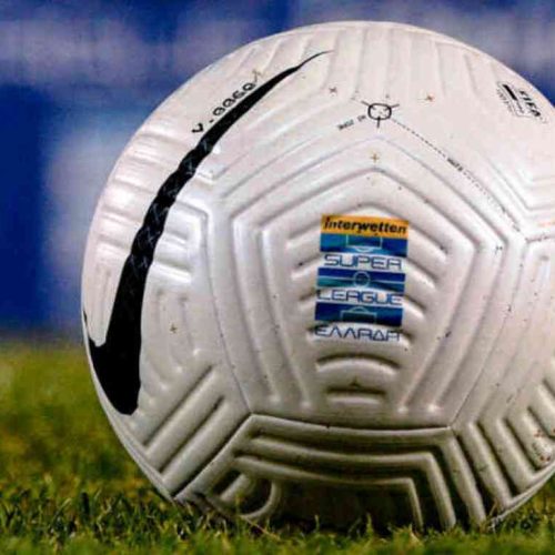 Ημιαυτόματο οφσάιντ και Goal Line Technology στα πλέι οφ 1-4 και στον τελικό του Κυπέλλου