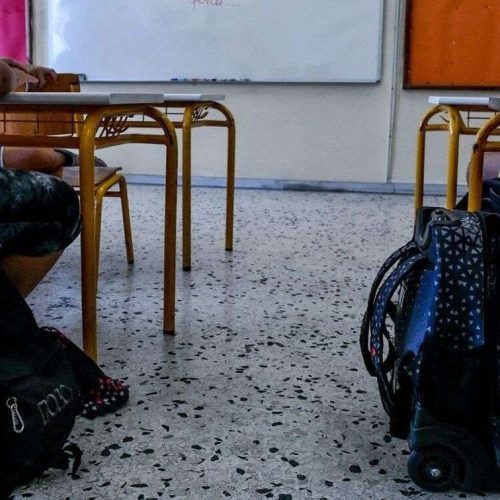 Γυμνάσια: Πότε «τελειώνουν» τα μαθήματα και πότε ξεκινούν οι «προαγωγικές εξετάσεις»