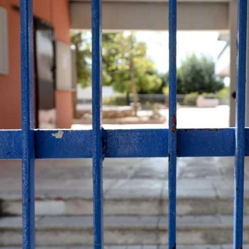 Πάτρα: Παιδί «ΤΡΑΥΜΑΤΙΣΤΗΚΕ» σε προαύλιο σχολείου την ώρα που έπαιζε με τους φίλους του!