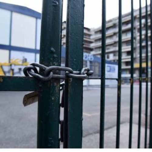 Απεργία 21 Οκτωβρίου: Στους δρόμους την Τετάρτη εκπαιδευτικοί, μαθητές και φοιτητές