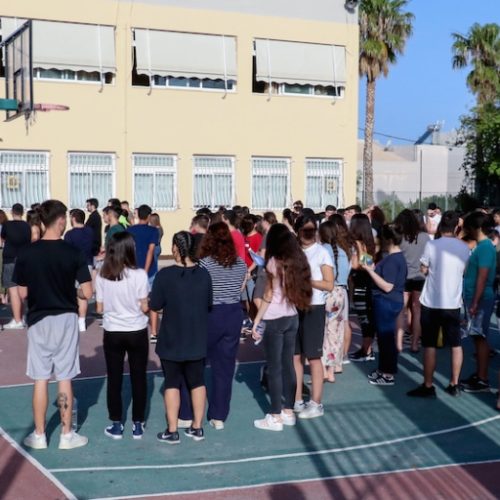 Μείωση της «διδακτέας ύλης» σε Δημοτικά και Γυμνάσια – Τι αλλάζει;