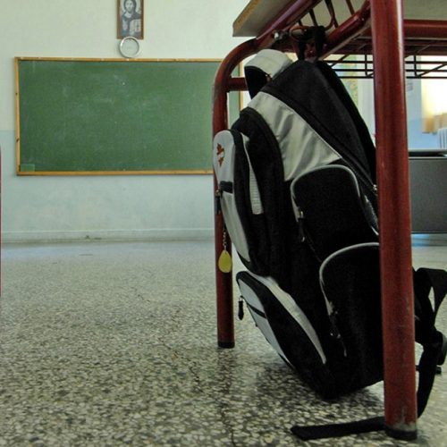 «ΠΑΝΙΚΟΣ» σε σχολείο – 11χρονος μαθητής τρόμαξε και το έβαλε στα πόδια!