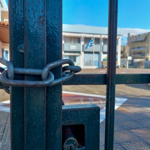 Ζημιές στο δημοτικό σχολείο Ευηνοχωρίου στην Αιτωλοακαρνανία από την κακοκαιρία