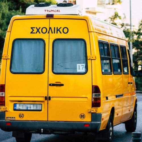 Αγανάκτηση γονιών: Τοπικό νοσοκομείο δεν μπορούσε να ράψει τραύμα 2,5χρονου παιδιού