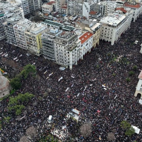 Τέμπη: Νέες συγκεντρώσεις σήμερα σε πολλές περιοχές της χώρας – Αναλυτικά τα σημεία