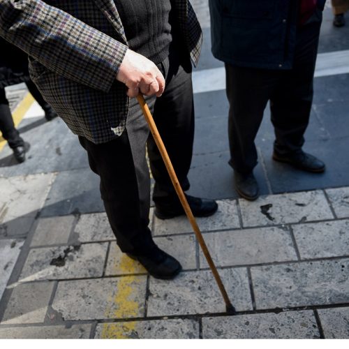 Συντάξεις Σεπτεμβρίου: Πότε θα καταβληθούν
