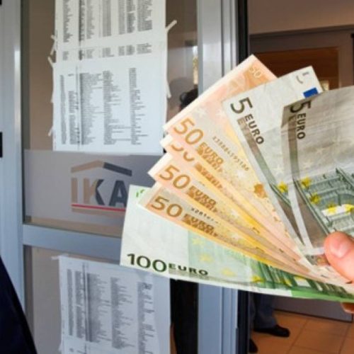 «ΣΟΚ» για 300.000 επαγγελματίες και αγρότες – Χάνουν την σύνταξη λόγω… ΕΦΚΑ!