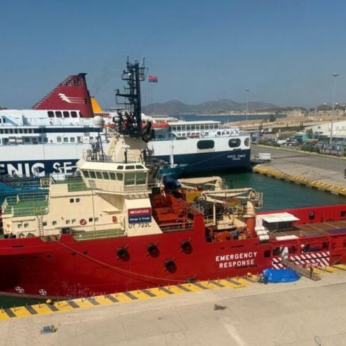 Η Ελλάδα θα στείλει «πλοίο διάσωσης» στην Ερυθρά Θάλασσα