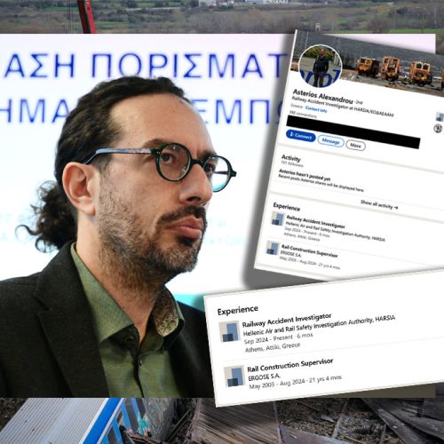Έβαλαν το επί 20 χρόνια στέλεχος της ΕΡΓΟΣΕ που ελέγχεται για τα Τέμπη να βγάλει πόρισμα