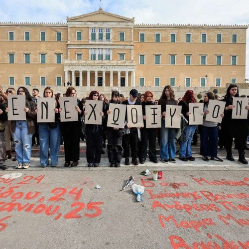 Τα αποτελέσματα των συλλαλητηρίων για τα Τέμπη