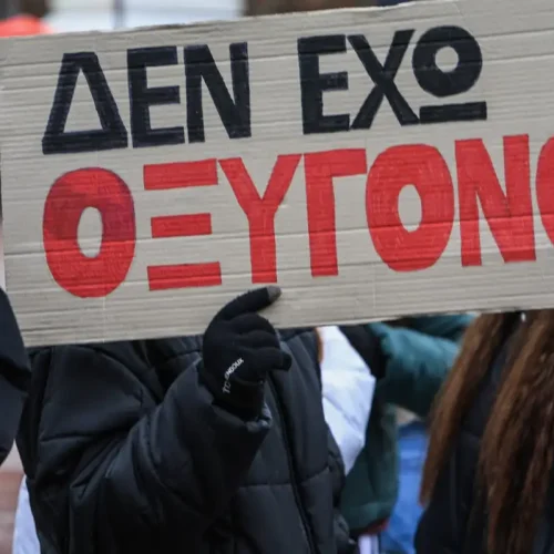 Τέμπη: Οι απόστρατοι στρατιωτικοί καλούν στις συγκεντρώσεις