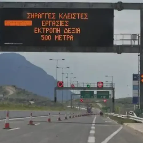 Κλείνουν οι σήραγγες στα Τέμπη για 5 ημέρες