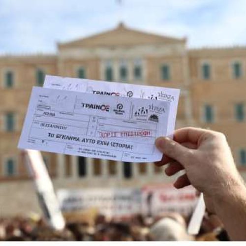 Αντίστροφη μέτρηση για την Προανακριτική για τα Τέμπη – Τα «όπλα» της κυβέρνησης απέναντι στο «σκληρό ροκ» της αντιπολίτευσης
