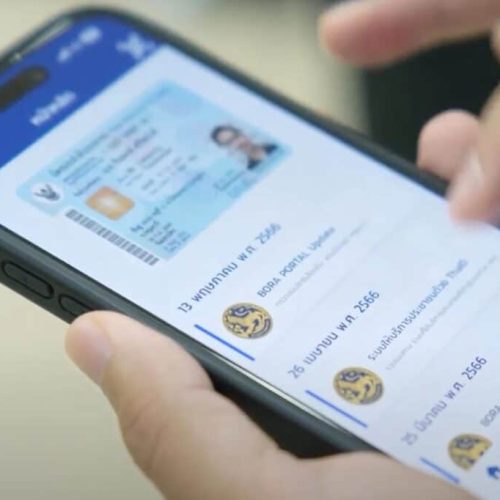 Σκληραίνει τη στάση της στην εφαρμογή των Ψηφιακών Ταυτοτήτων η Ταϊλάνδη – Δείτε τι κάνουν!