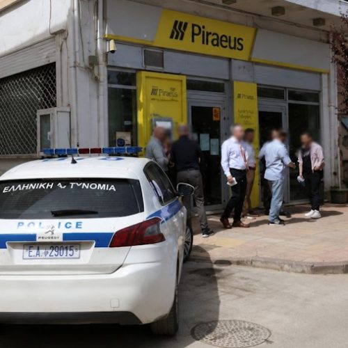 Για οκτώ ληστείες και ανατινάξεις ΑΤΜ ερευνώνται οι συλληφθέντες της Τιθορέας