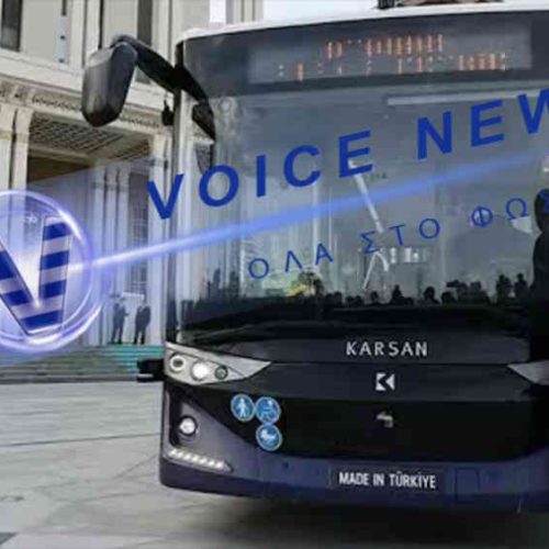 ΣΚΑΝΔΑΛΟ! 1.579.437,60 για ΤΟΥΡΚΙΚΑ ΛΕΩΦΟΡΕΙΑ στη ΡΟΔΟ!  Ιδού η Ρόδος … ιδού και τα λεωφορεία που εγκαινίασε ο ΕΡΝΤΟΓΑΝ! (ΒΙΝΤΕΟ, ΦΩΤΟ)