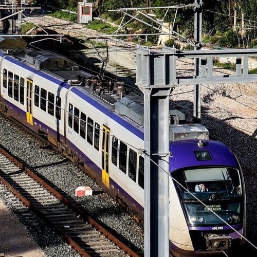 Προαστιακός: Παύση δρομολογίων την Κυριακή στο Νέο Ηράκλειο για 10 λεπτά λόγω συγκέντρωσης μνήμης