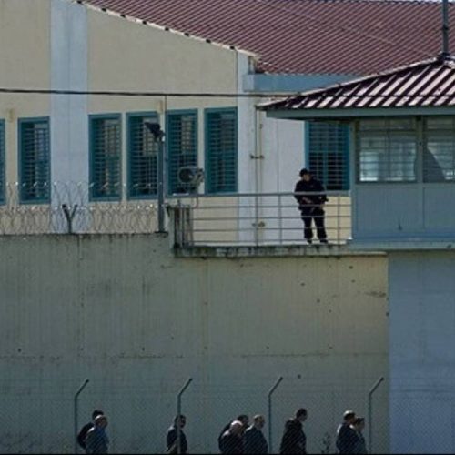 «Αγρια» συμπλοκή με «μαχαιρώματα» στις φυλακές Τρικάλων
