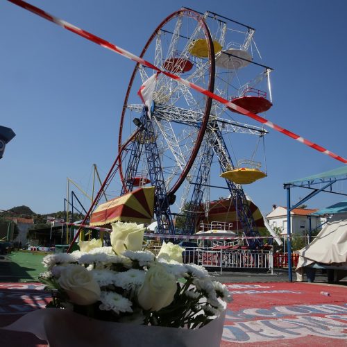 ΤΡΙΣΑΓΙΟ ΣΤΗ ΜΝΗΜΗ ΤΟΥ 19ΧΡΟΝΟΥ ΠΟΥ ΕΧΑΣΕ ΤΗ ΖΩΗ ΤΟΥ ΣΕ ΛΟΥΝΑ ΠΑΡΚ ΣΤΟ ΠΕΥΚΟΧΩΡΙ ΧΑΛΚΙΔΙΚΗΣ (ΜΟΤΙΟΝΤΕΑΜ/ΜΙΧΑΛΗΣ  ΠΑΠΠΟΥΣ)