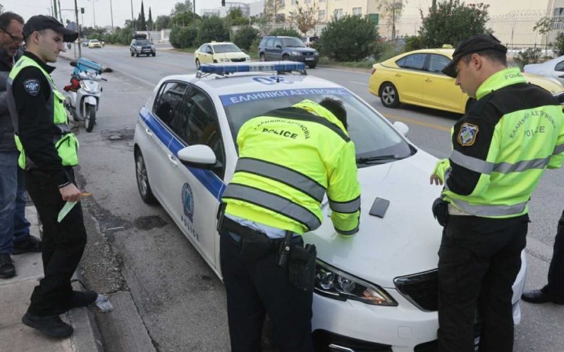 Φωτογραφία αρχείου
