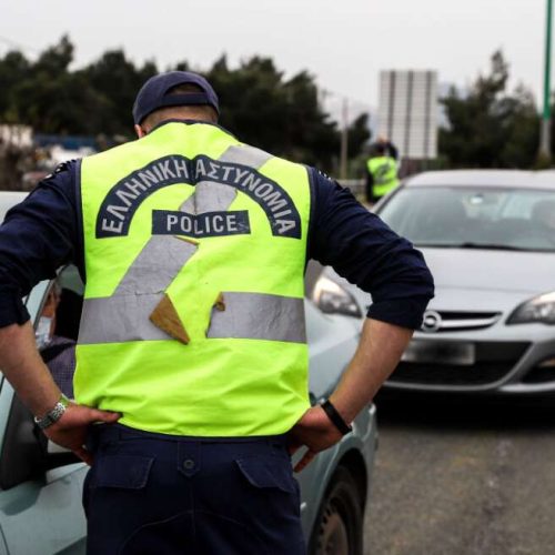 Τροχαία ατυχήματα: 14 νεκροί και 656 τραυματίες τον Μάιο!