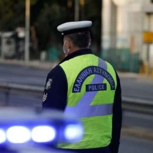 Εθνική οδός Αθηνών-Λαμίας: 33χρονος έτρεχε με 198 χλμ./ώρα!