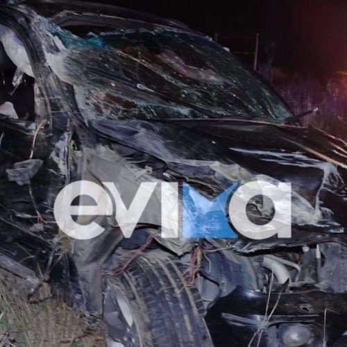 ΦΡΙΚΤΟ ΤΡΟΧΑΙΟ ΜΕ ΝΕΚΡΟ ΚΑΙ ΤΡΑΥΜΑΤΙΕΣ ΣΤΗΝ ΕΥΒΟΙΑ (φωτό)