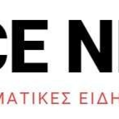 ΤΡΟΧΑΙΟ «ατύχημα» στη Γλυφάδα – «ΣΥΓΚΡΟΥΣΗ» τριών οχημάτων