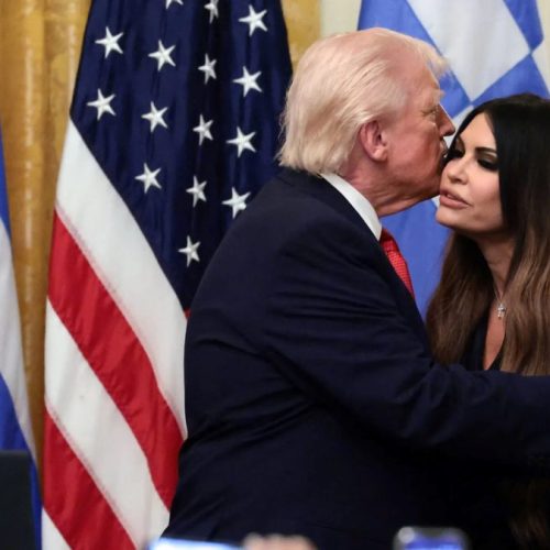 Ντόναλντ Τραμπ: «Εξετάζουμε την απομάκρυνση της Γκίλφοϊλ»